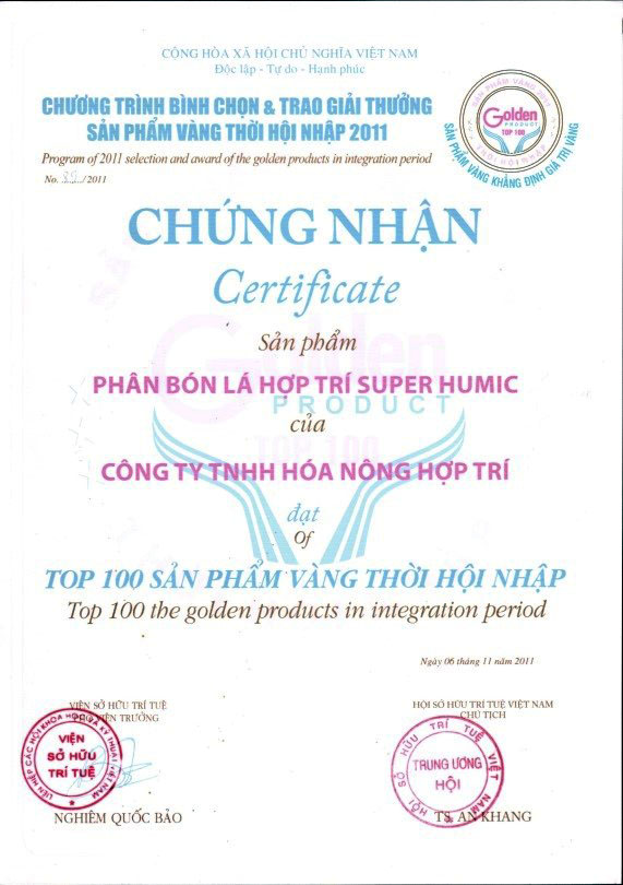 ChungNhan2011 Top100 HopTriSuperHumic